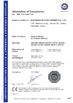 중국 Shenzhen Motoma Power Co., Ltd. 인증